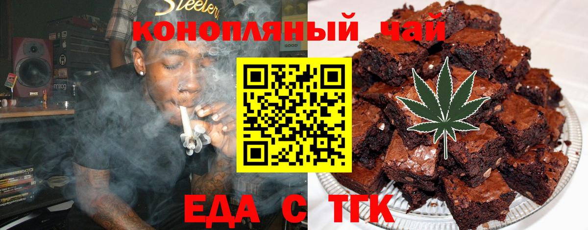  COCAIN Советская Гавань
