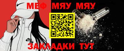 ECSTASY Пушкино