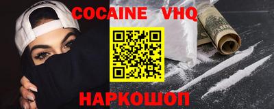 ECSTASY Пушкино