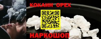 ECSTASY Пушкино