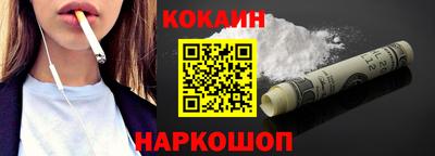 ALPHA-PVP Пугачёв