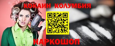 ECSTASY Пушкино