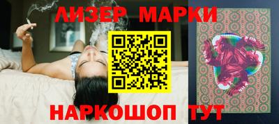 ALPHA-PVP Пугачёв