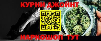винт Пыть-Ях