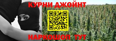 винт Пыть-Ях