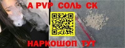 ECSTASY Пушкино
