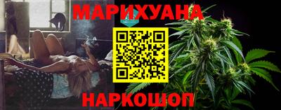 винт Пыть-Ях