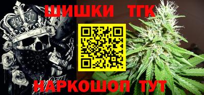 ALPHA-PVP Пугачёв