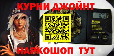 ALPHA-PVP Пугачёв