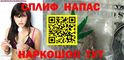ALPHA-PVP Пугачёв