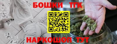 ECSTASY Пушкино