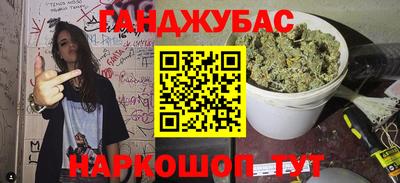 ECSTASY Пушкино