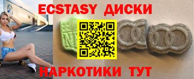 ALPHA-PVP Пугачёв