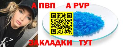 ECSTASY Пушкино