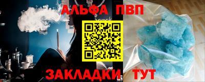 ECSTASY Пушкино