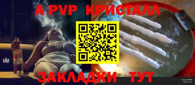 ECSTASY Пушкино