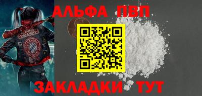 ECSTASY Пушкино