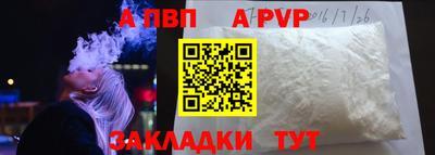 ECSTASY Пушкино
