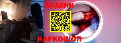 ALPHA-PVP Пугачёв