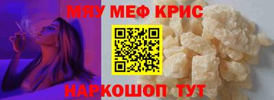 ECSTASY Пушкино