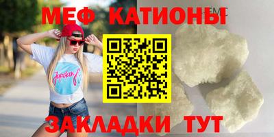 ECSTASY Пушкино