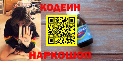 ECSTASY Пушкино