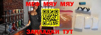 ECSTASY Пушкино